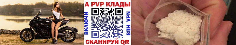 Где купить Белая Холуница ГАШ NBOMe Мефедрон Конопля АМФ