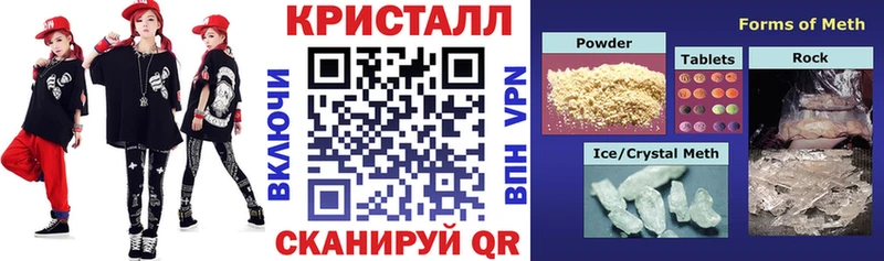 Амфетамин VHQ Белая Холуница