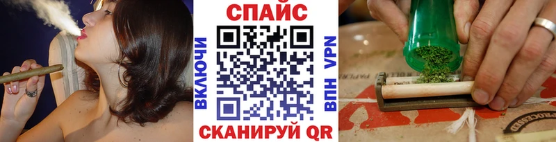 где можно купить   Белая Холуница  БУТИРАТ оксибутират 