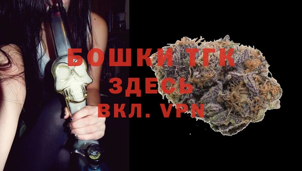 марихуана Баксан
