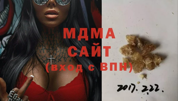 марихуана Баксан