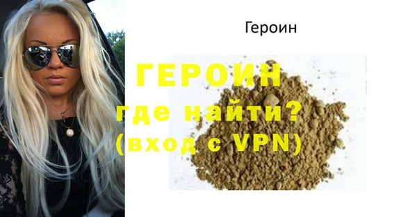 марихуана Баксан