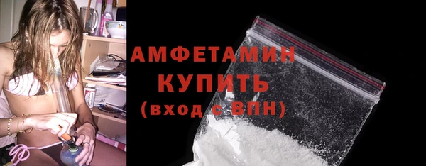 марихуана Баксан
