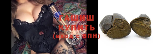 марихуана Баксан