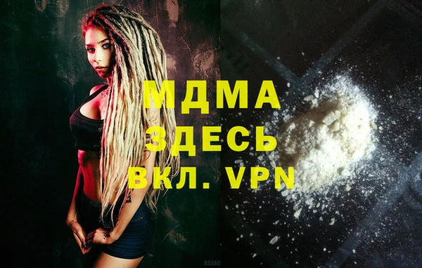 марихуана Баксан