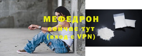 прущий лед Новодвинск