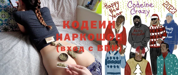 марихуана Баксан