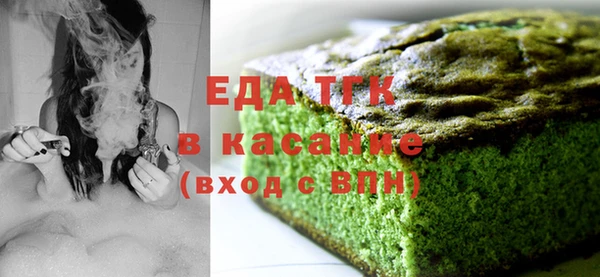 марихуана Баксан