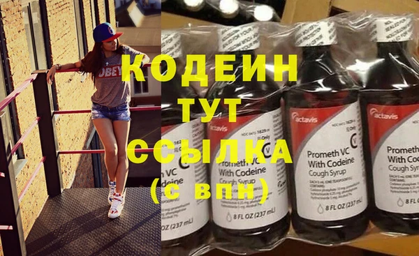 марихуана Баксан