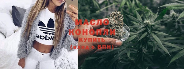 марихуана Баксан