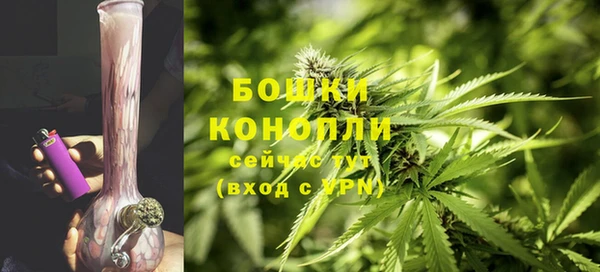 марихуана Баксан