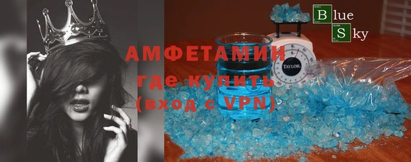 марихуана Баксан