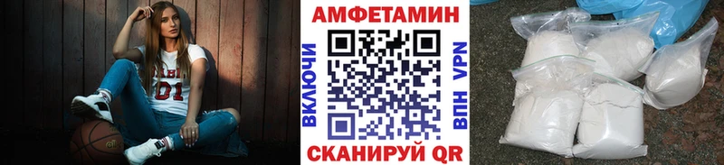 сайты даркнета телеграм  хочу   Белая Холуница  Первитин витя 